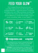 Collagen Beauty Greens Powder - Vanilla Coconut (12 Servings)