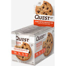 Protein Cookie