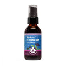 WishGarden Herbs Serious Elderberry 2oz
