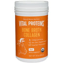 Bone Broth Collagen Powder - Skin, Joint & Digestive Support - Beef (10 oz. / 28 Servings)