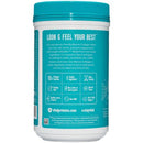 Wild Caught Marine Collagen Powder - Hair, Skin & Nail Support - Unflavored (7.8 oz. / 18 Servings)