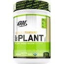 Gold Standard 100% Plant
