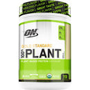 Gold Standard 100% Plant