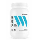 PLANTPRO5 , 2 Lbs. Chocolate Cake