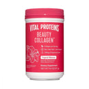 Vital Proteins Beauty Collagen - Tropical Hibiscus 9.6oz