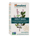 Copy of Jarrow Formulas Curcumin Phytosome 120 vcaps