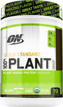 Gold Standard 100% Plant