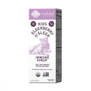 Garden of Life mykind Organics Kids Elderberry & Sleep Immune Syrup 3.92oz