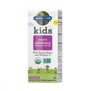 Garden of Life Kids Organic Elderberry Immune Syrup 3.9oz