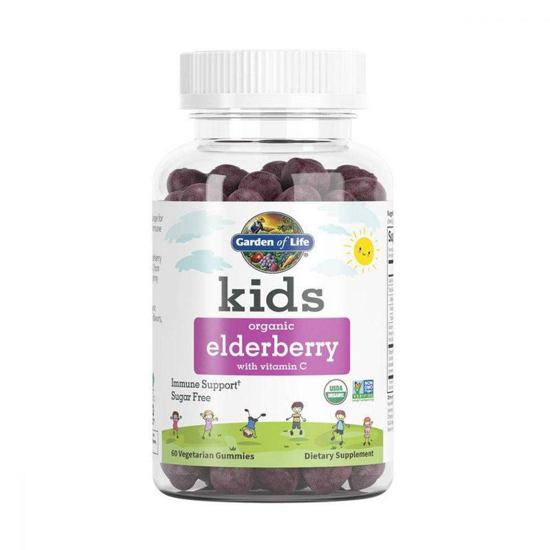 Garden of Life Kids Organic Elderberry 60 gummies
