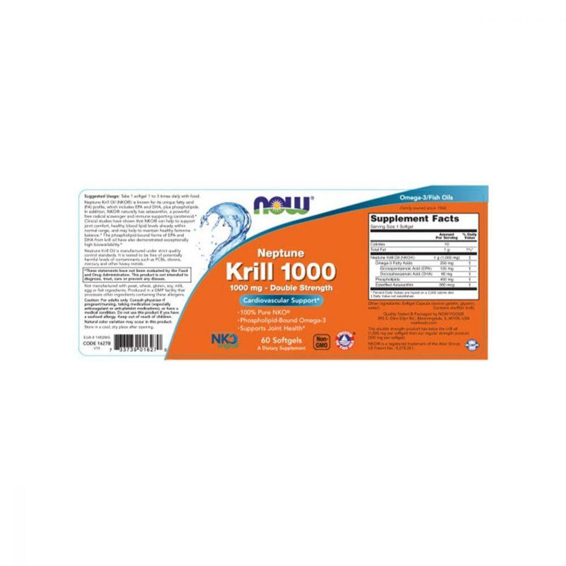 NOW Neptune Krill Oil Double Strength 60 softgels